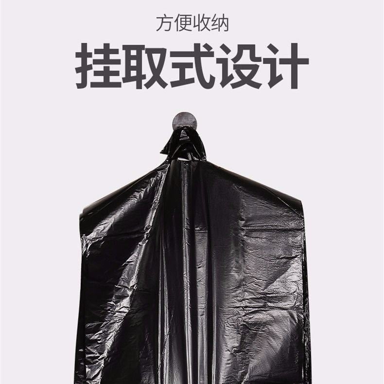 Thickened Garbage Bags For Household Kitchen Waste, Vest-Style Trash Bags, Plastic Bags, Thickened And Leak-Proof - Image 5